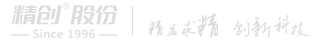 精創(chuàng)
