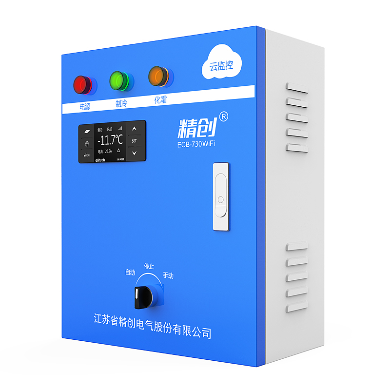 精創(chuàng)冷庫(kù)電控箱 ECB-730WIFI中小型中低溫冷庫(kù)遠(yuǎn)程監(jiān)控系統(tǒng)