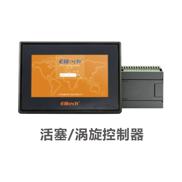 烘干機PLC控制系統(tǒng)